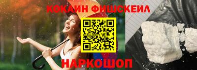 apvp Севастополь