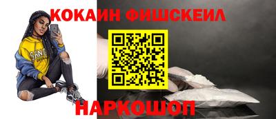 apvp Севастополь