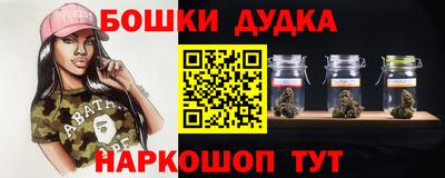 а пвп мука Рязань