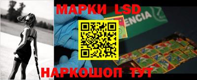 а пвп мука Рязань