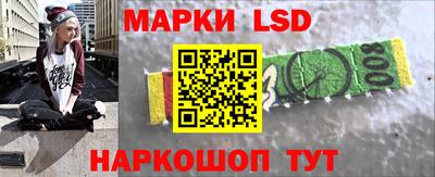 а пвп мука Рязань