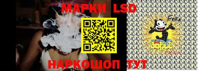 а пвп мука Рязань
