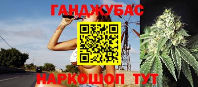 apvp Севастополь