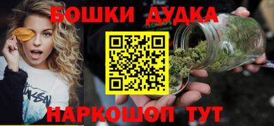 метадон Рузаевка