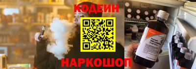 гашик Свободный