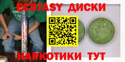 apvp Севастополь