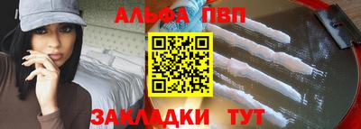 гашик Свободный