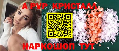 метадон Рузаевка