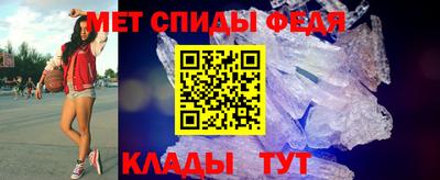гашик Свободный
