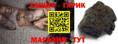 apvp Севастополь