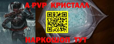метадон Рузаевка