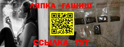 метадон Рузаевка
