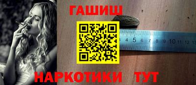 метадон Рузаевка