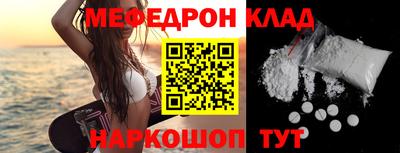 гашик Свободный