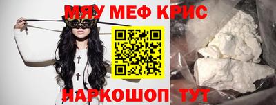 apvp Севастополь