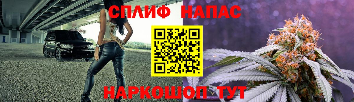 Канабис марихуана Петрозаводск